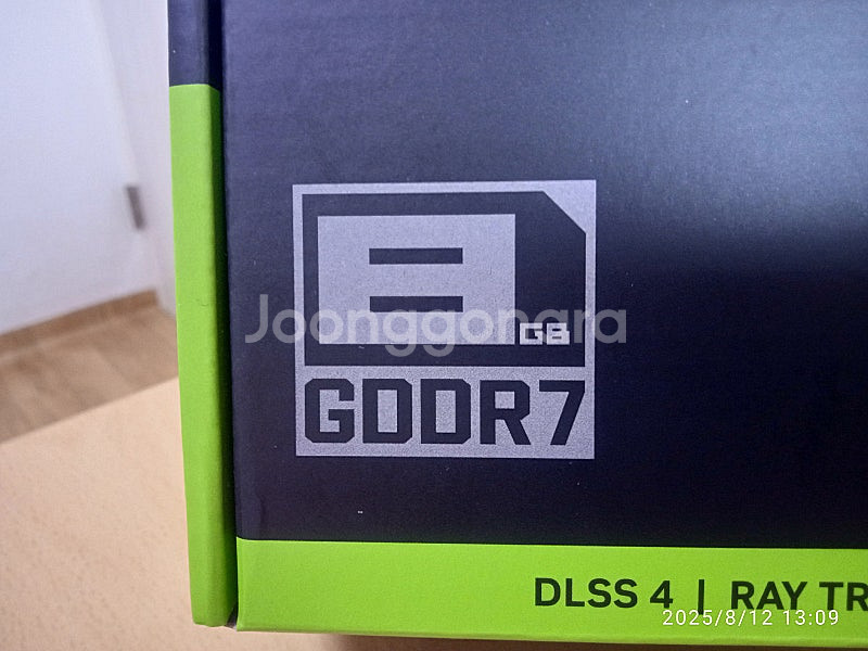 미개봉 새제품 컬러풀 지포스 RTX 5060 NB EX 8GB-V 3팬--4