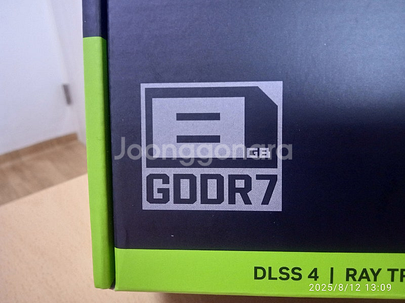 미개봉 새제품 컬러풀 지포스 RTX 5060 NB EX 8GB-V 3팬--5