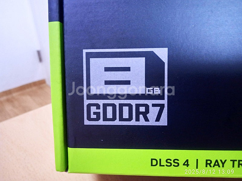 미개봉 새제품 컬러풀 지포스 RTX 5060 NB EX 8GB-V 3팬--6