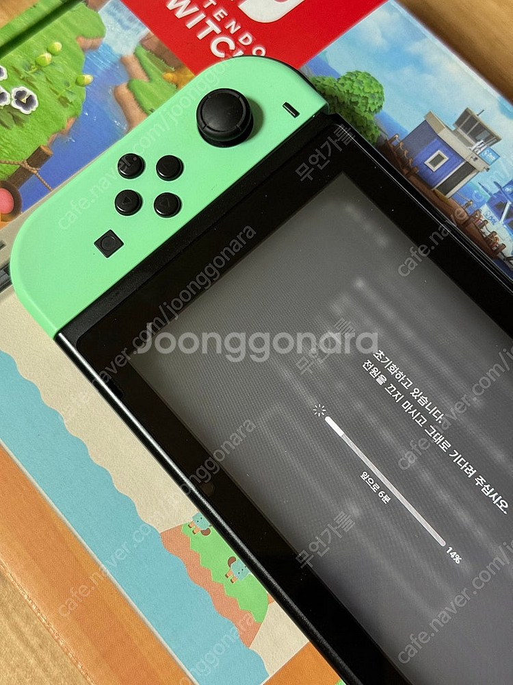 닌텐도 스위치 동숲에디션(동물의 숲 에디션)--1