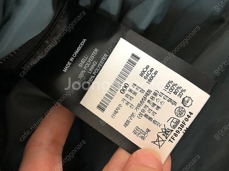 띠어리 정품 구스다운 거위털 롱 패딩 조끼 베스트--4