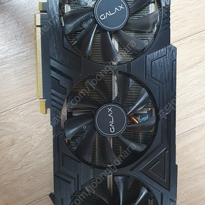 GALAX RTC 2070SUPER