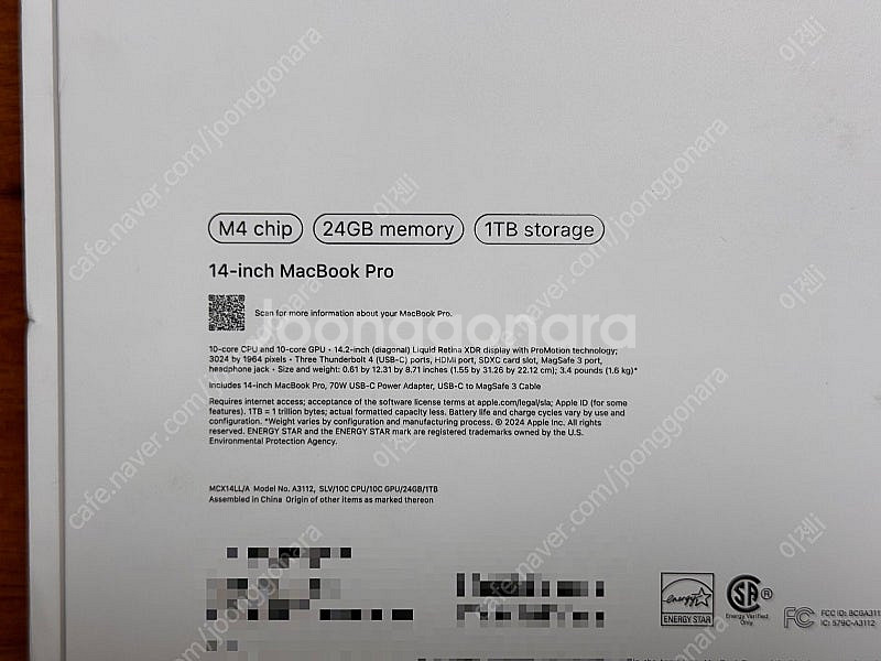 애플 M4 맥북프로 14인치 24GB 1TB 미개봉--2