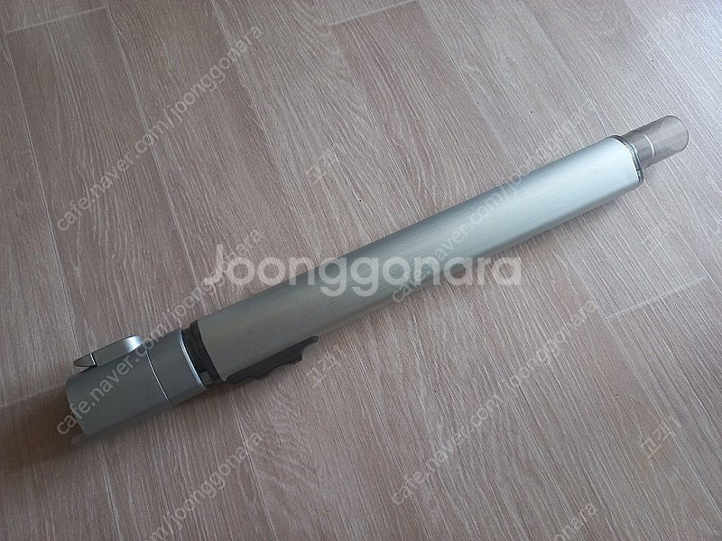 LG 코드제로 A9 연장관 완드--1