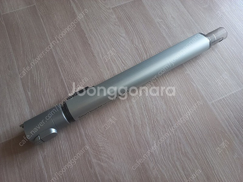LG 코드제로 A9 연장관 완드--2