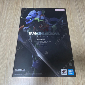 메탈빌드 타마시스토어 한정 에반게리온 초호기 판매합니다.