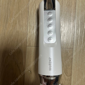 바디컷튠핏