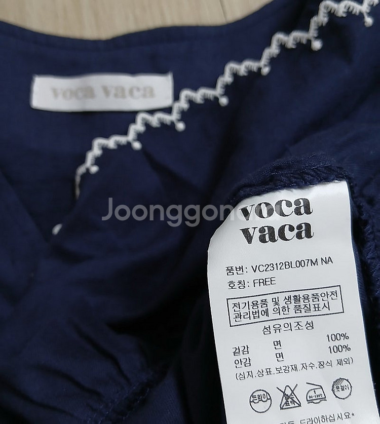 vocavaca 보카바카 로샤 블라우스, facade ...--7