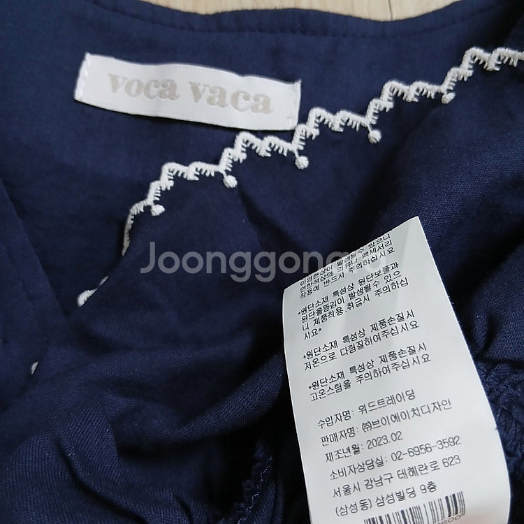 vocavaca 보카바카 로샤 블라우스, facade ...--8