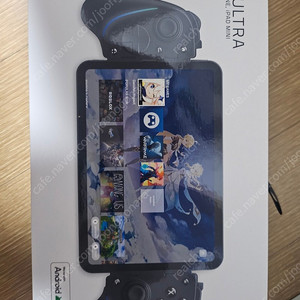 레이저 키시울트라팝니다 이미지