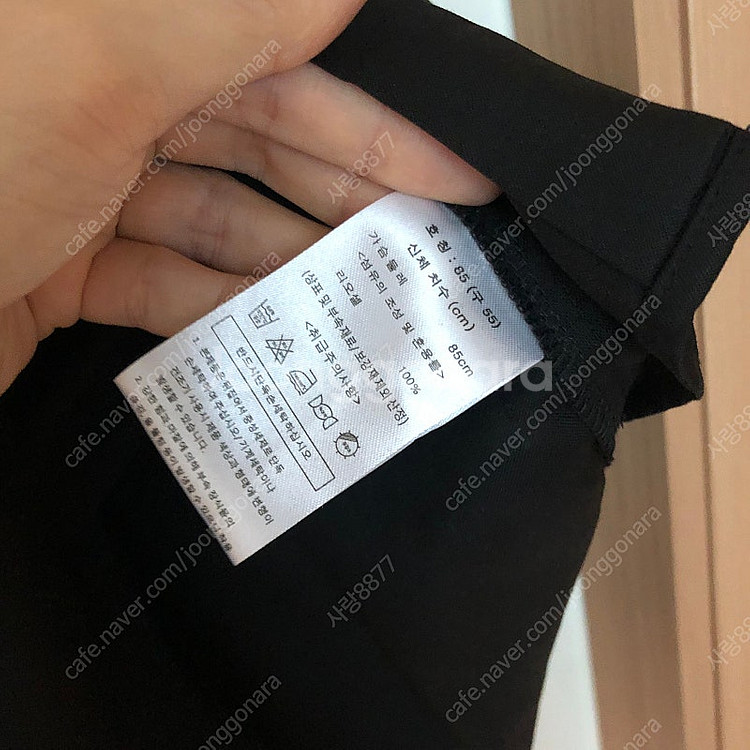 *미착용 셀렙샵 에디션 리오셀100 셔츠 하객룩 출근룩...--5