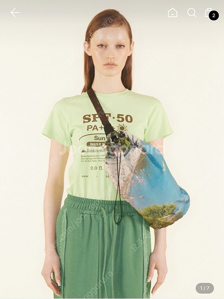 kijun 기눈 스포츠백--0