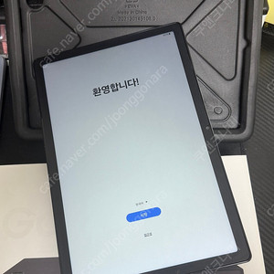 갤럭시 탭 태블릿 A8 (64GB)