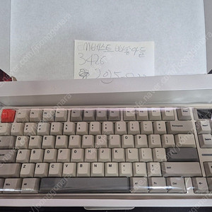 Sikakeyb Castle HM80 래피드 트리거 키보드