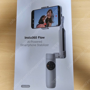 인스타360 Flow 짐벌 새상품