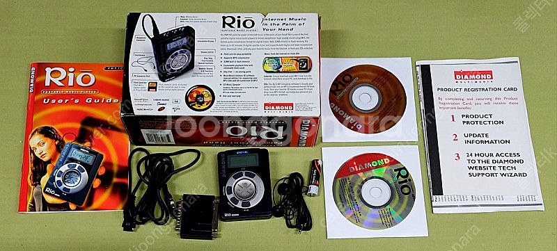 MP3 수집가의 필수 Rio PMP300 박스풀세트--2