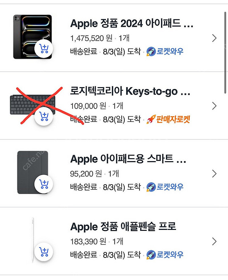 M4 아이패드 프로 11 스페이스블랙 256GB WiF...--4