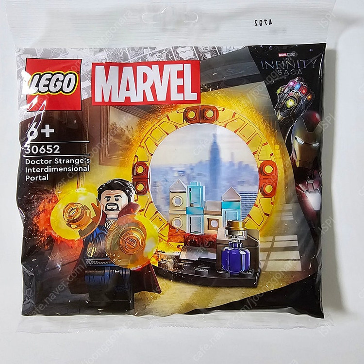 레고 소박스 폴리백 등 판매 이미지