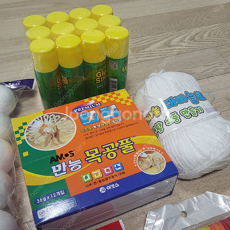 각종 미술재료 만들기재료 일괄 새상품--2