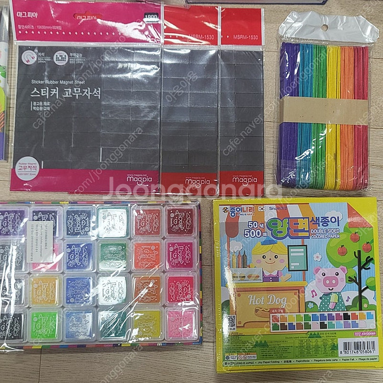 각종 미술재료 만들기재료 일괄 새상품--4