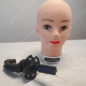 민두와 홀더