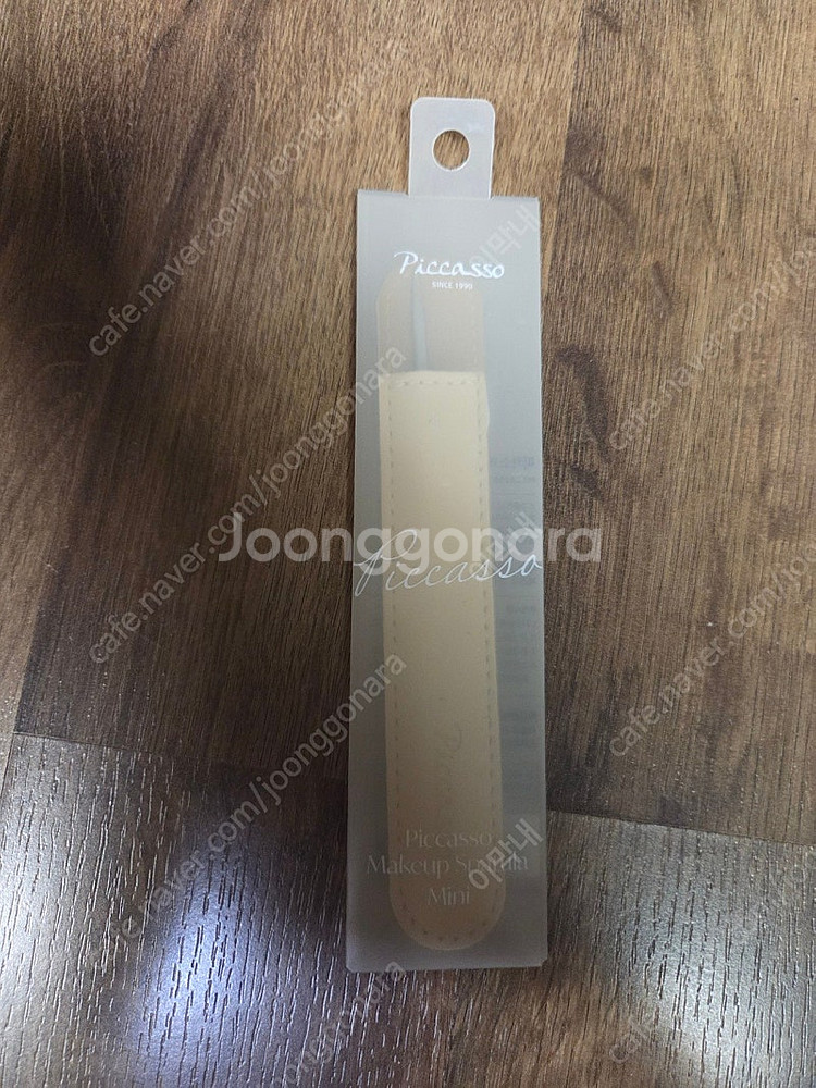 피카소 메이크업 스파츌라 미니 새상품--0