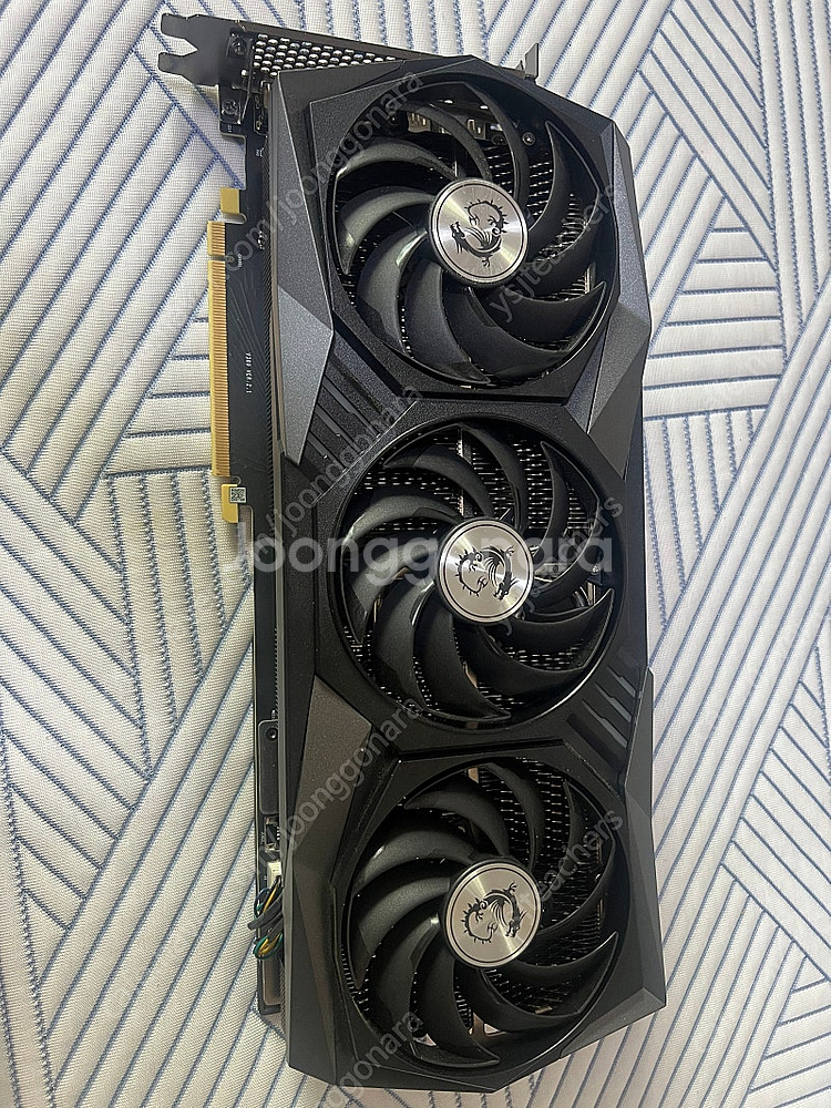 MSI GeForce RTX 3080 GAMING X ...--0
