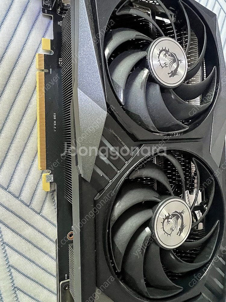 MSI GeForce RTX 3080 GAMING X ...--4