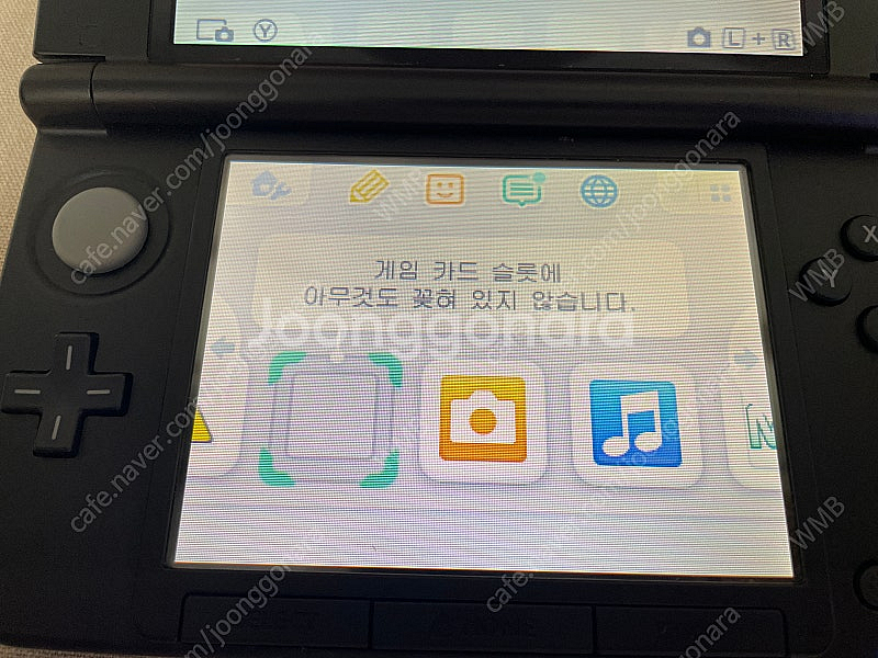 닌텐도 3DS XL 코발트 블루/블랙 국내정발 순정펌/--9