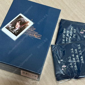 달의 연인 보보경심려 작가판 무삭제 대본집 + 포토카드 6종 + 손수건 2개 + 북케이스 미개봉 세트 일괄