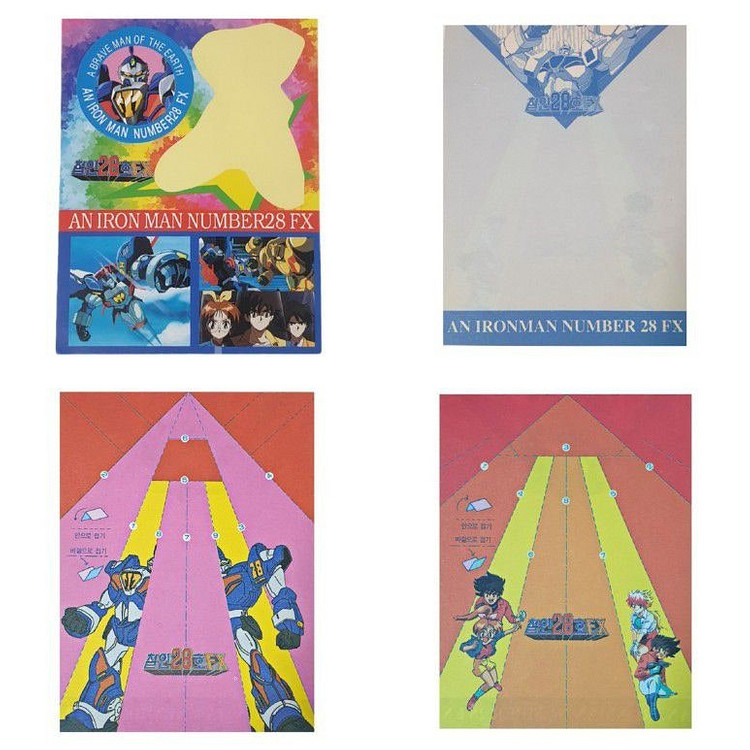 500원~ 추억의 고전문구(철인28호 스티커 메모지, ...--3