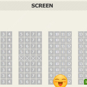 귀멸의 칼날 CGV 용산 4DX 24일 일요일 10시 프라임 2연석