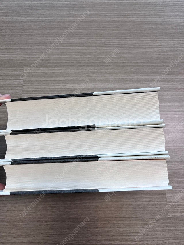 무라카미하루키 1Q84 1-3권 / 택포--2