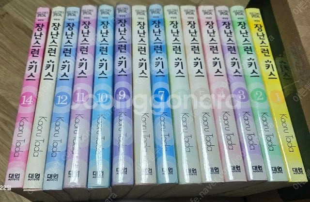 소장용 만화 무한의주인 지옥락 반항하지마 노다메칸타빌레...--5