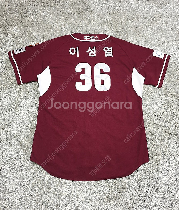 히어로즈 실착유니폼--5