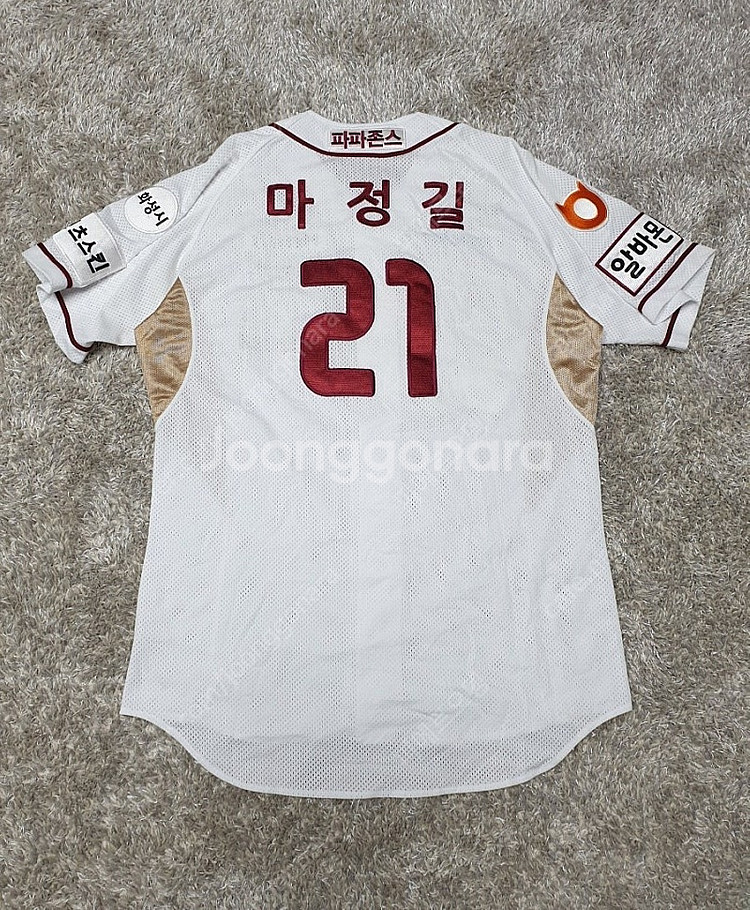 히어로즈 실착유니폼--9