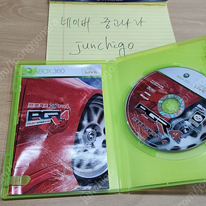 테스트드라이브언리미티드, 프로젝트고담레이싱4