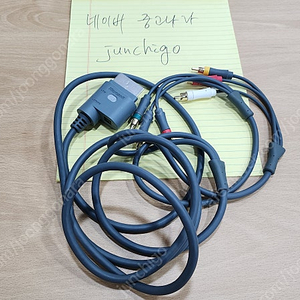 XBOX360 컴포넌트 케이블 마이크로소프트 정품