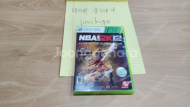 NBA2K12 마이클조던 표지 북미판 GOTY 에디션 ...--0