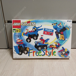 [올드레고] 레고 FreeStayl 4163 미개봉
