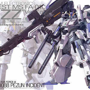 반다이 MG FA-010-A 파즈 (FAZZ) 버카