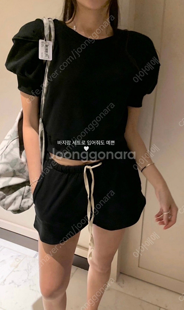 (새상품) 포스터 코스모 퍼프 맨투맨--0