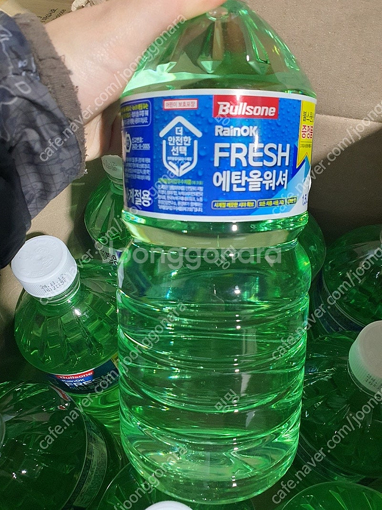 불스원 에탄올 워셔액 1.5L 12개 1박스 (택포1.5만)--0