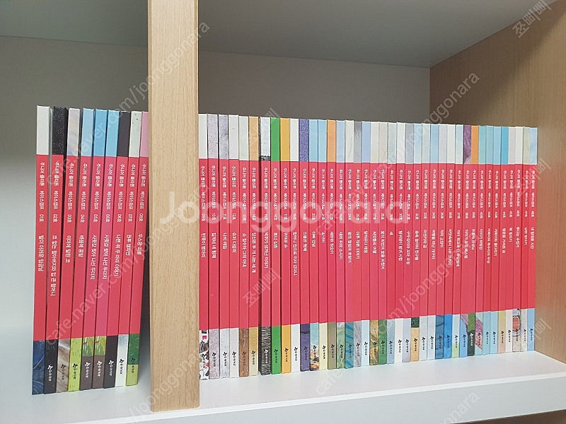 주니어플라톤 베이스캠프 47권. 택포--0