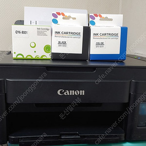 캐논 G3900 유무선 복합기 무한잉크 프린터(내용확인)