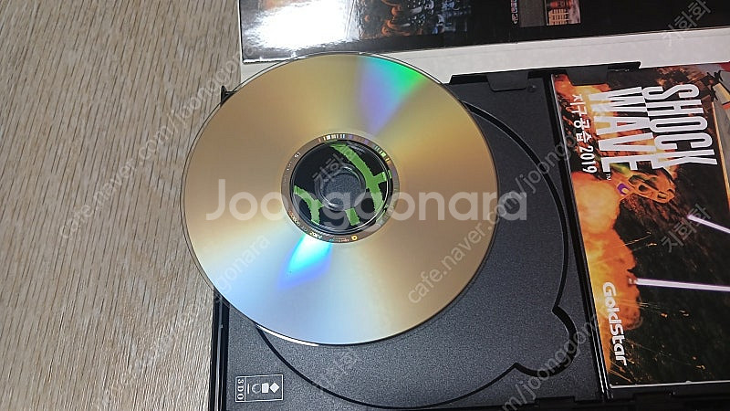 3DO 지구공습2019 우리말 음성더빙 고전게임--7