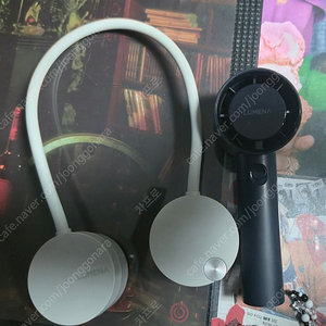 루메나 선풍기 일괄