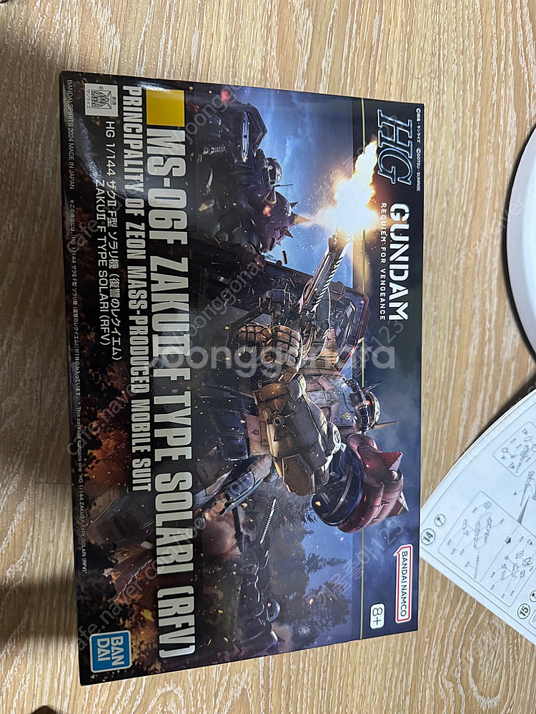 HGUC 네모,복수의 레퀴엠 자쿠 일괄택포--1