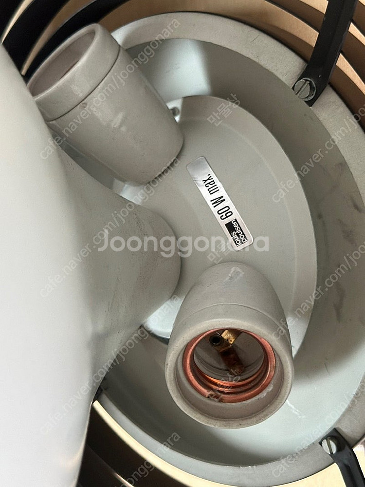 루이스폴센 aj로얄 펜던트 빈티지--1