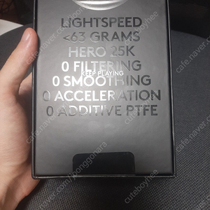 지슈라 로지텍 GProXSuperlight 1 팝니다